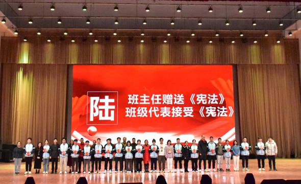 奋楫扬帆战百日，踔厉奋发启新程——柳州二中2023届高考百日誓师暨成人礼